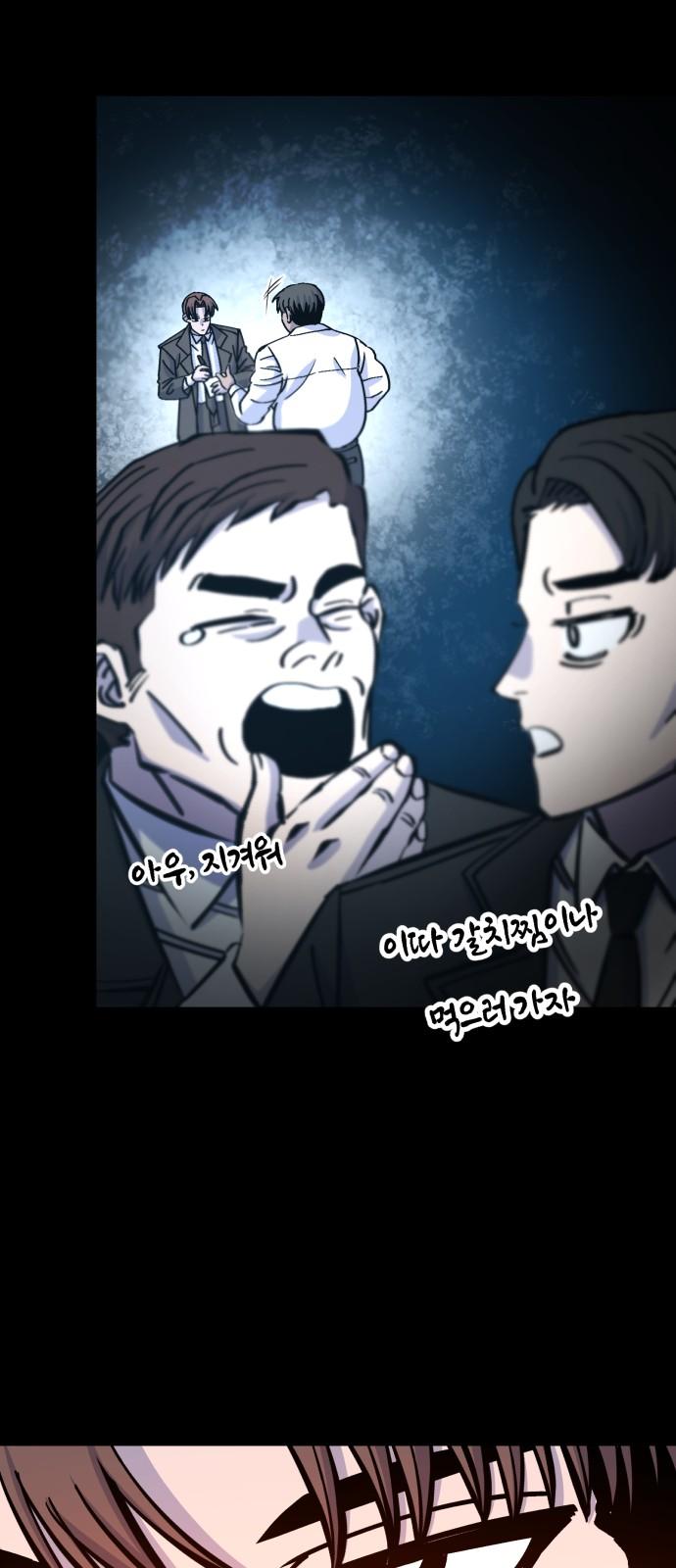17316237756821yokwhaddy1.jpg