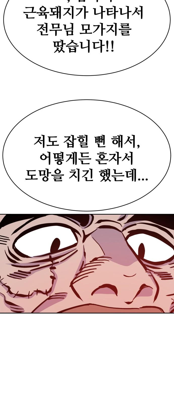 1731623778944sy9zlm8h2jm.jpg
