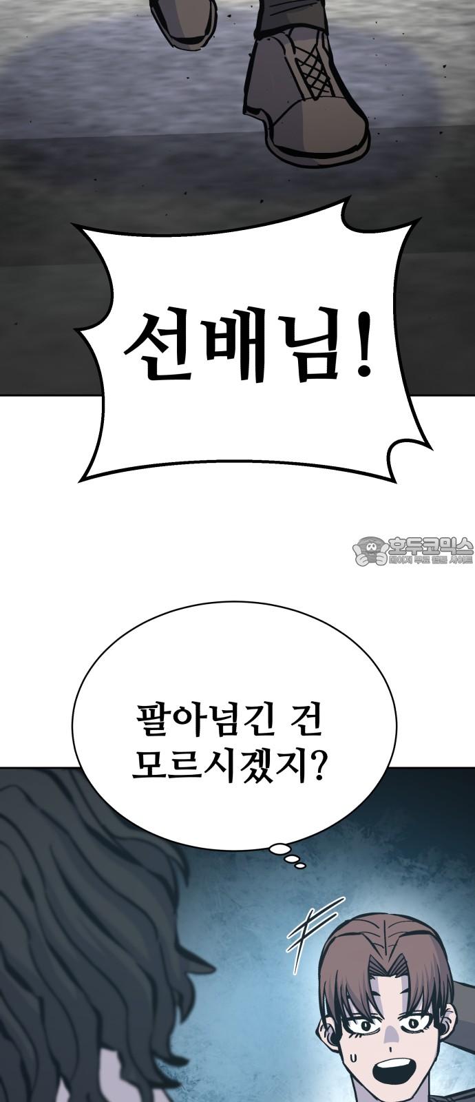 1731623784148ho2ilssdjqo.jpg