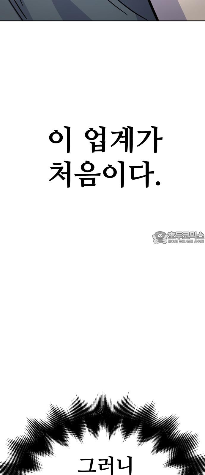 1731623786935hgzozz0qju.jpg