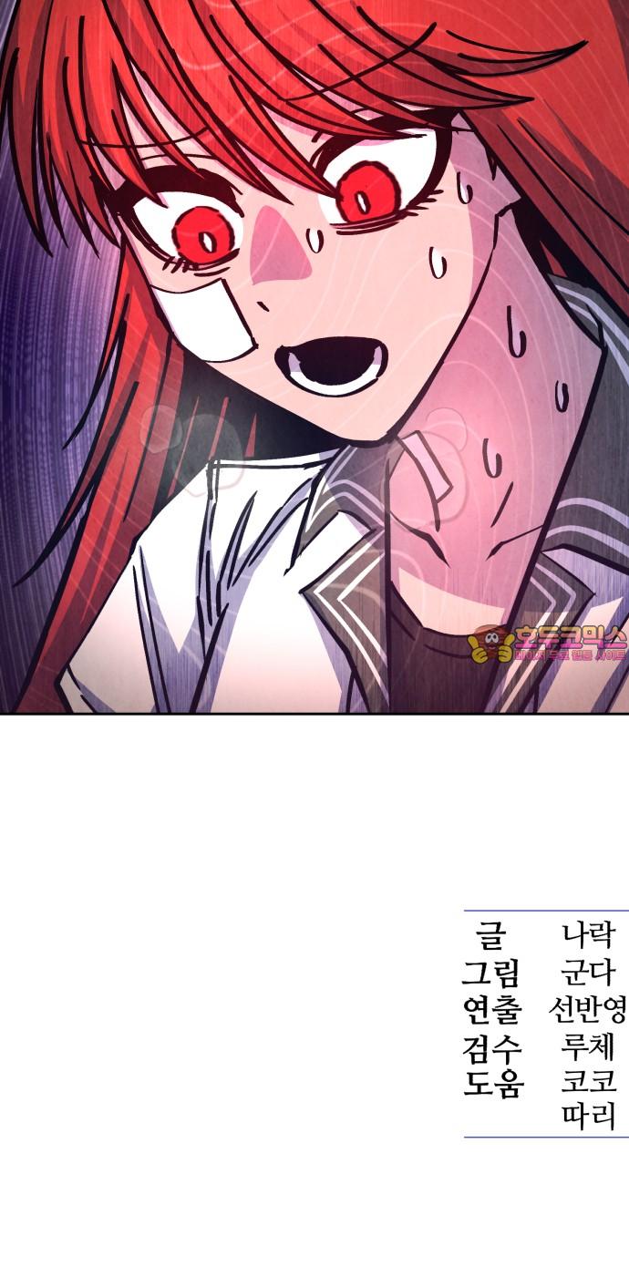 173162379004105wlrmodkw4.jpg