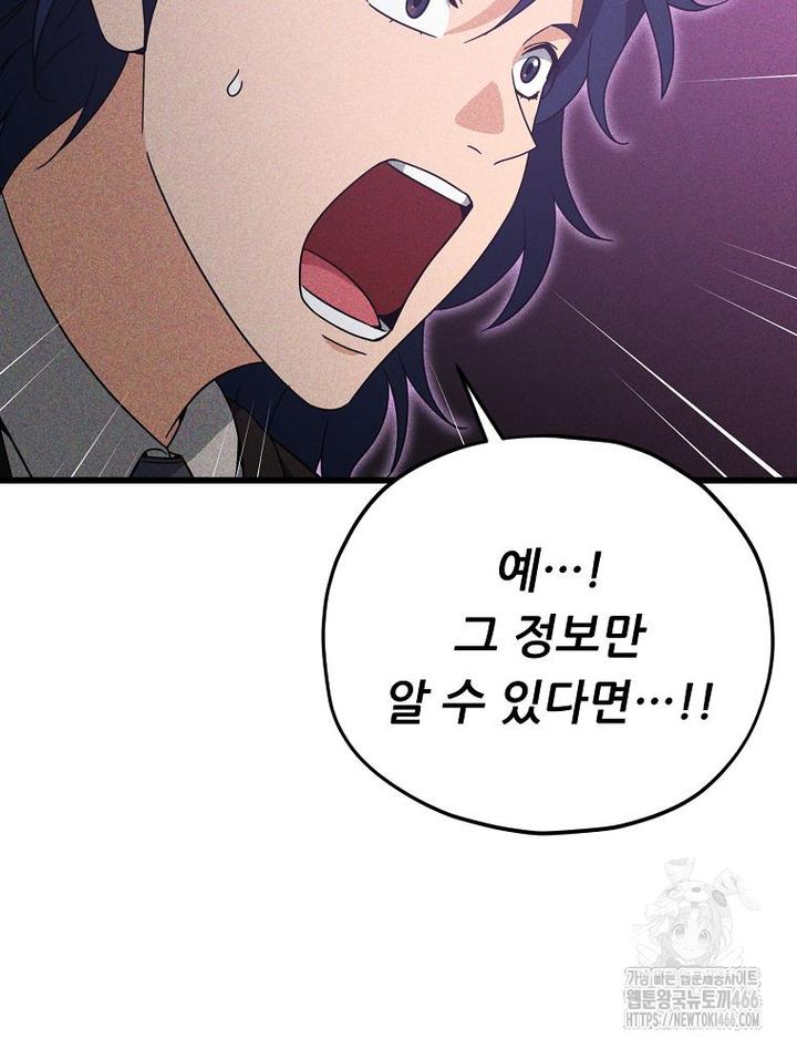 1731622525050ykij8cye4jk.jpg