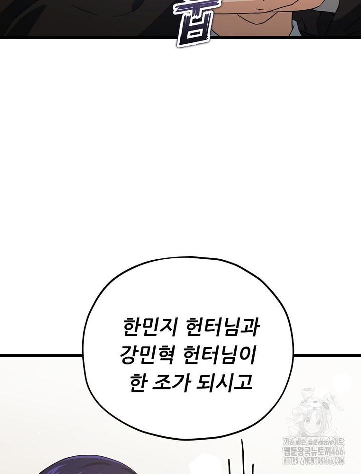 1731622534860dunh7ud9rs.jpg