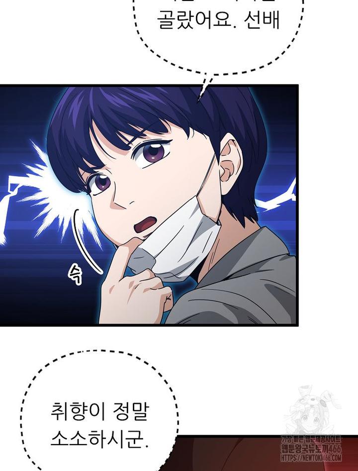 1731622544563ogiqfw2dmrk.jpg