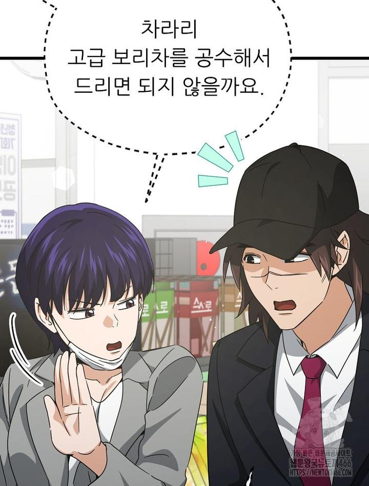 1731622544875aojo6qoz0cw.jpg
