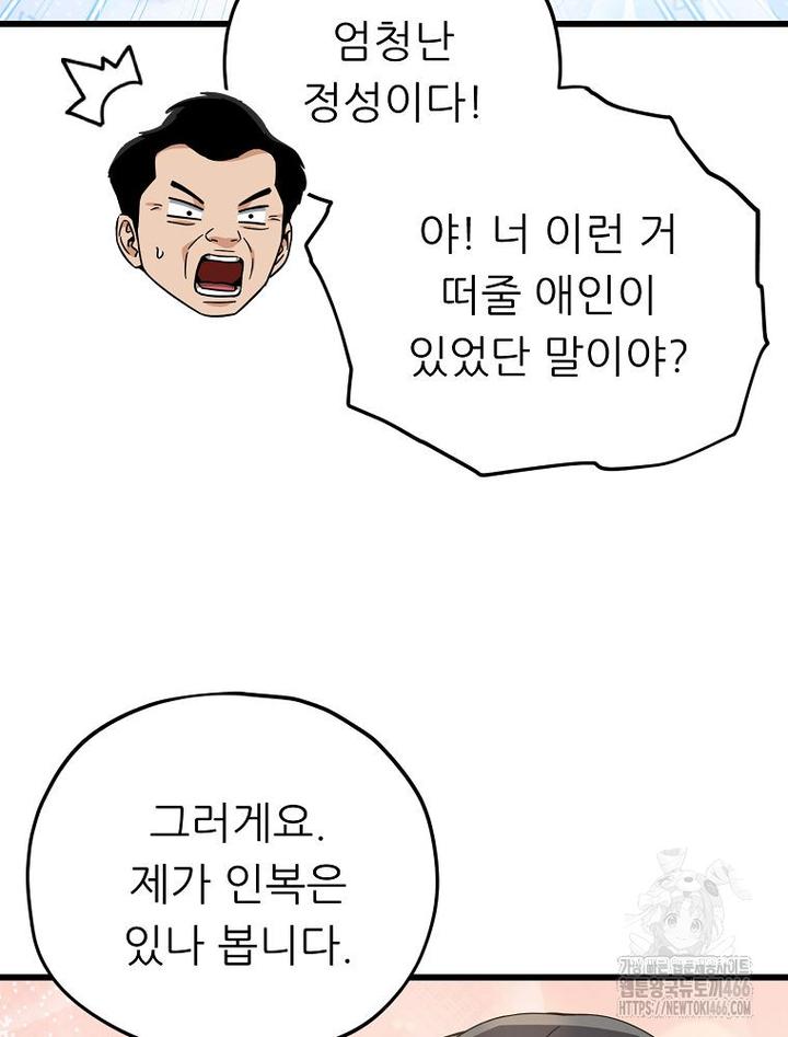 1731622549535q4gbahyq62.jpg