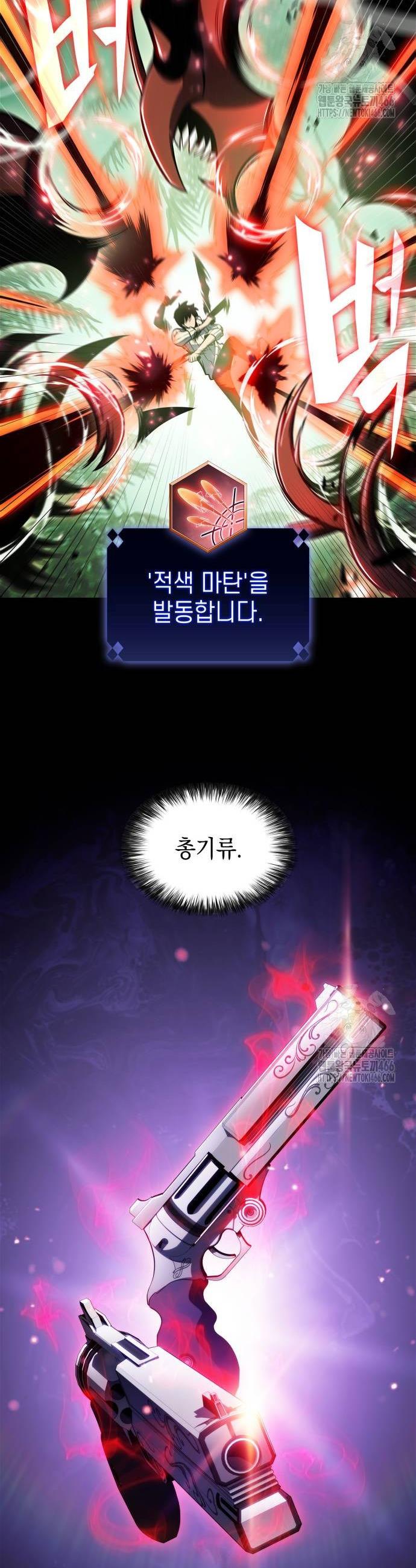 173162296616147mq7cdjks8.jpg