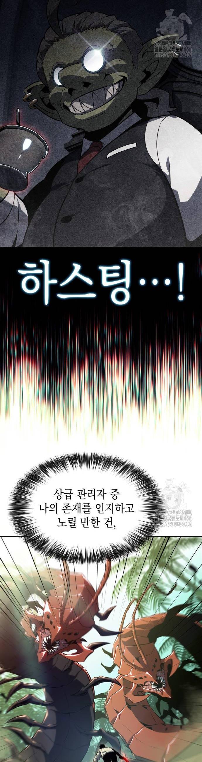 1731622968615nrrq6swctmg.jpg