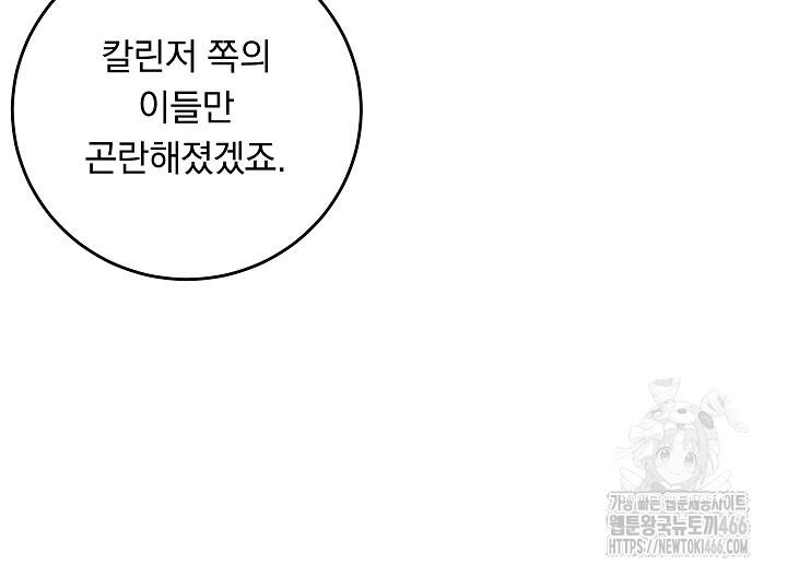 1731644242012jhyybfazp4.jpg