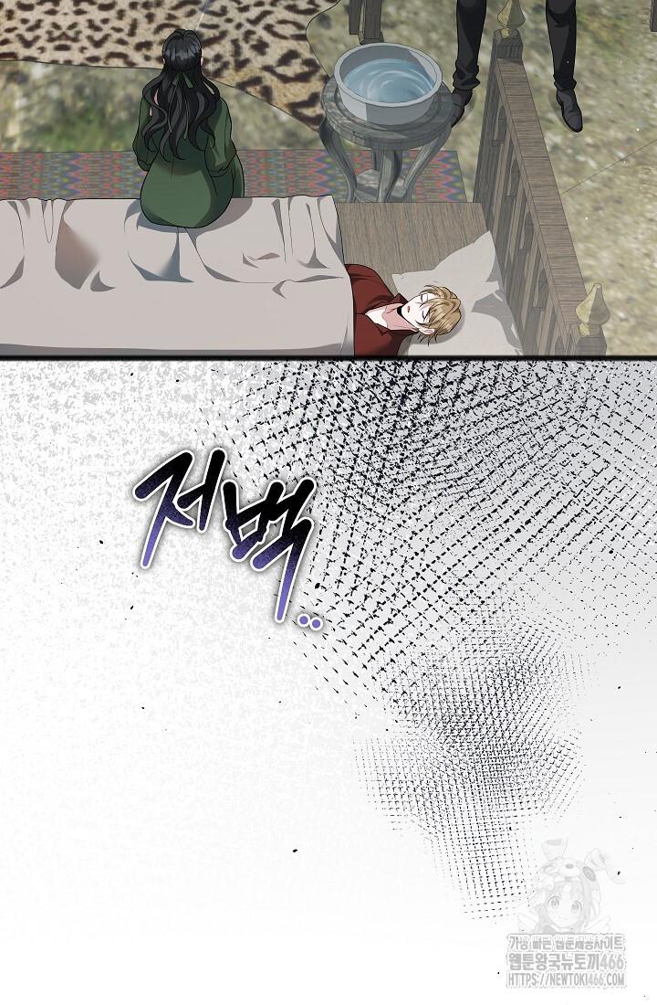 1731644254290ubld4zzj4em.jpg