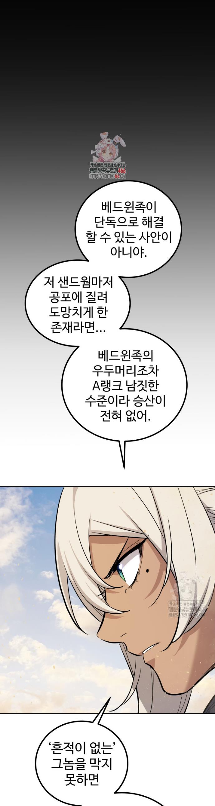 1731644474159v9vyeyi4qzd.jpg
