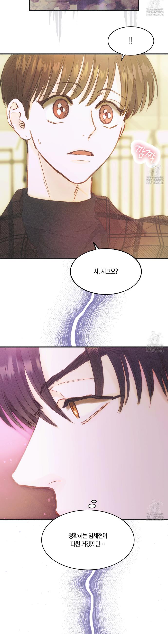 17317202421929b5zzu0rxho.jpg