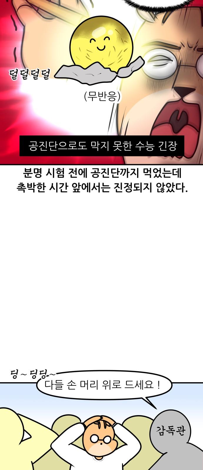 1731710779277i6vzsiabwh.jpg