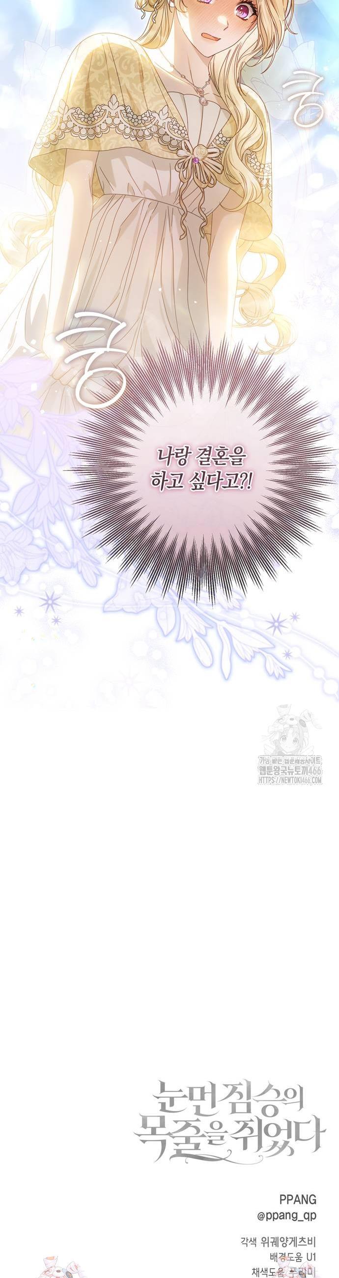 17317114253931qkuxjbsksf.jpg