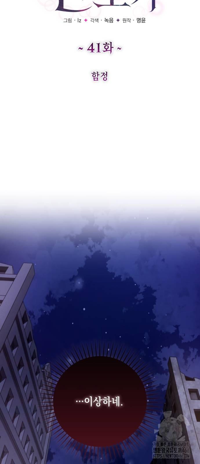 1731710895511jj53vgrdr3q.jpg