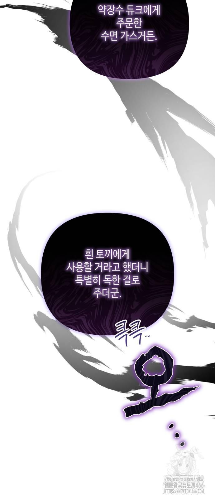 1731710905837ngiv38be61o.jpg