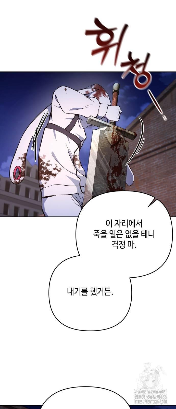 1731710905994augl8t2eizf.jpg