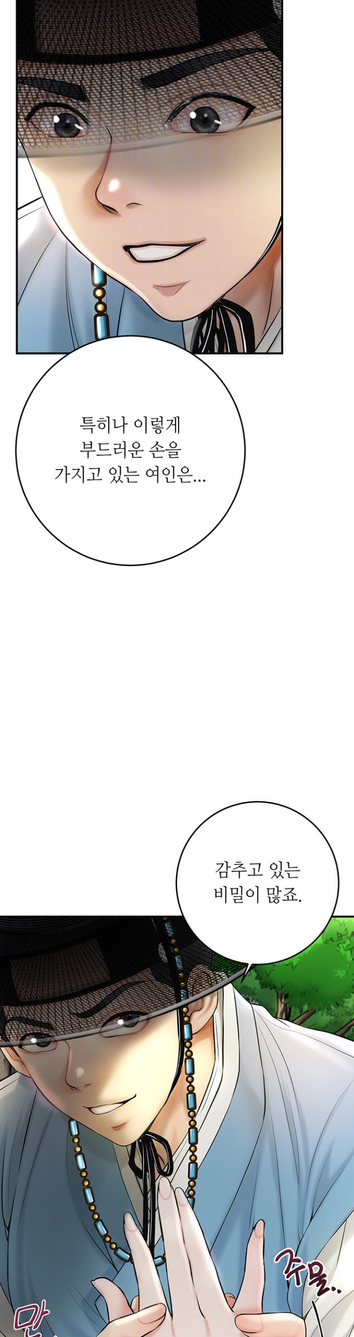 1731712486829jxys68etwb.jpg