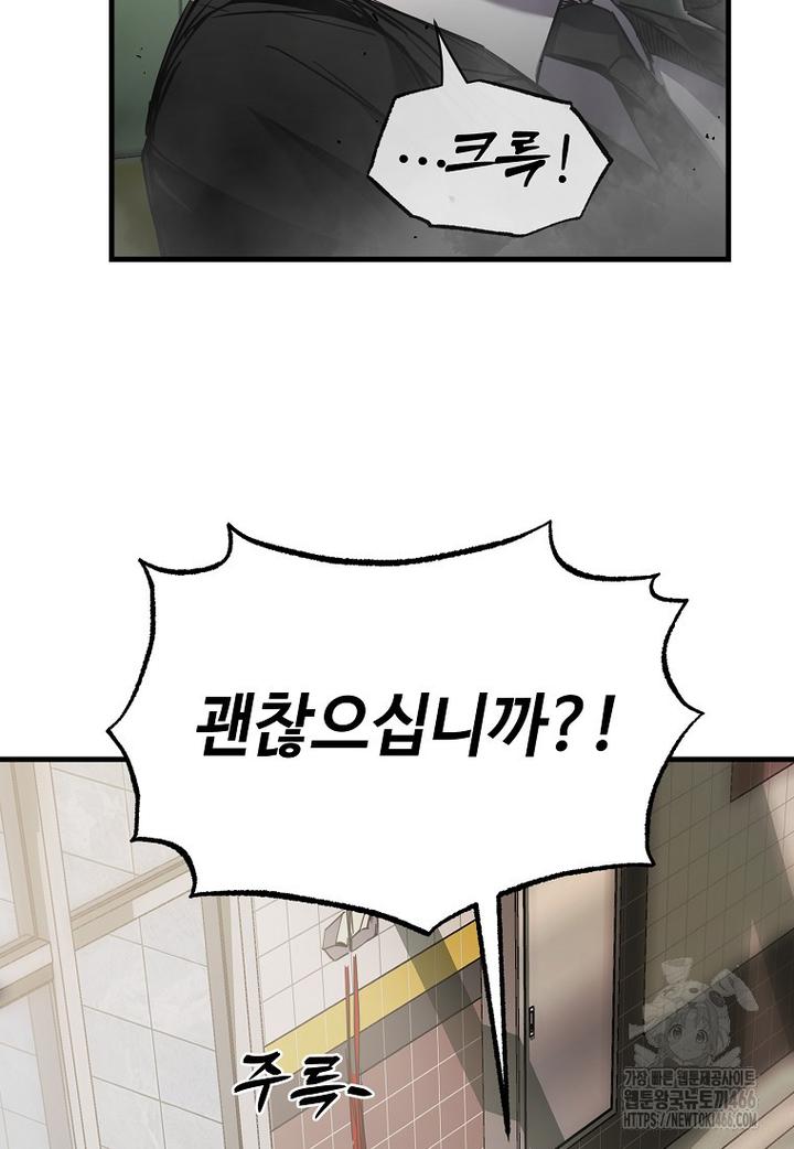1731711016995vghnwrapujs.jpg