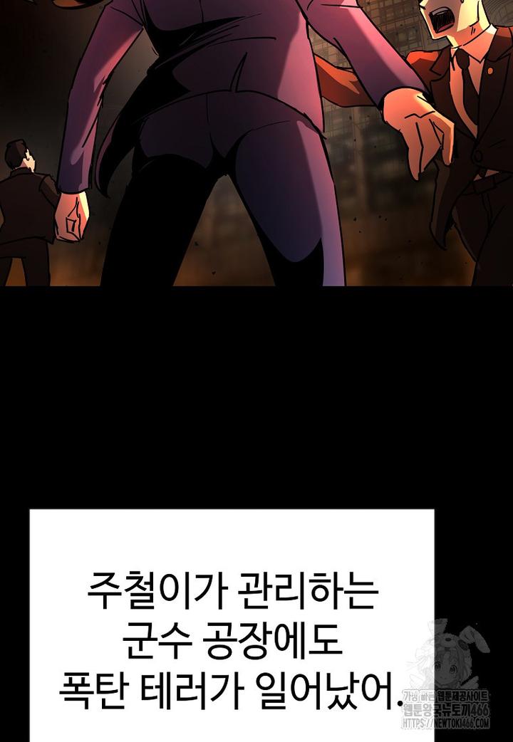 1731711035197jey8sh9bi9k.jpg