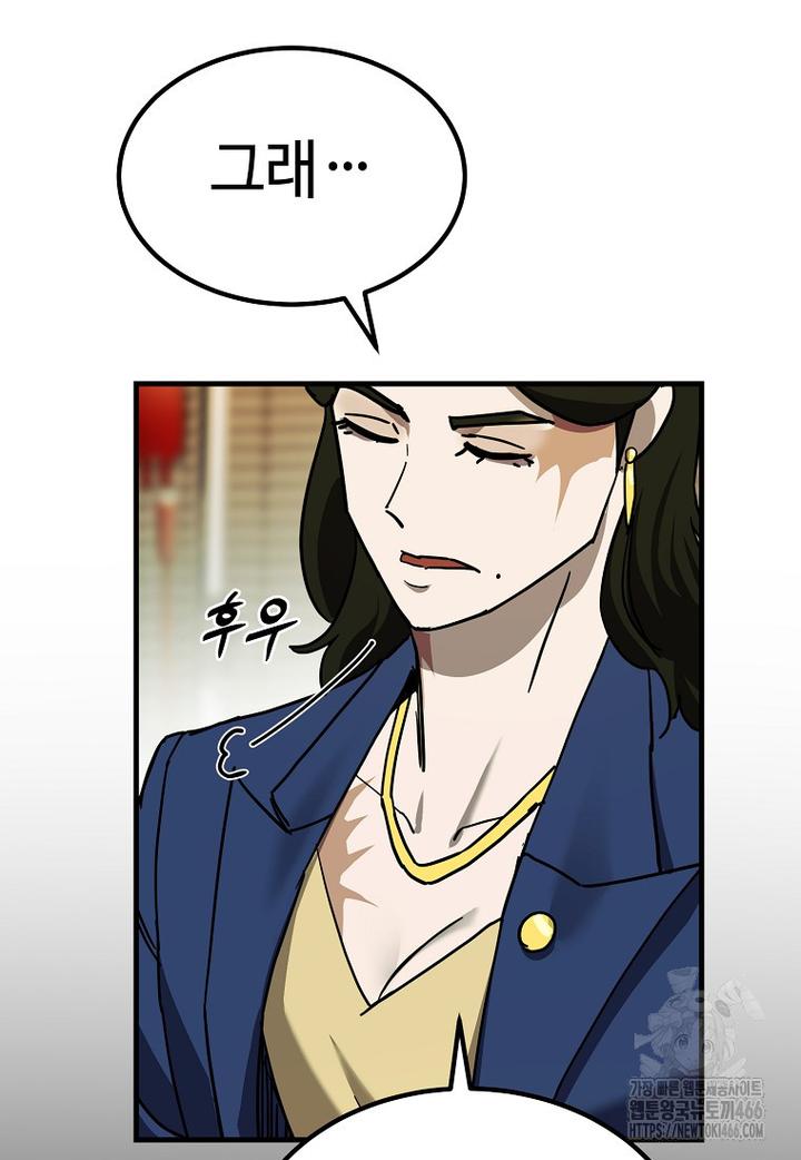 1731711044134c18he89uhll.jpg