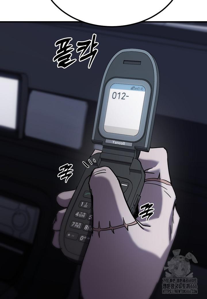 1731711059734pfxp0x3fqpg.jpg