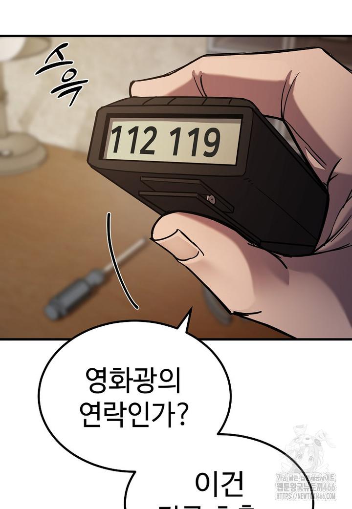 17317110605104hfjldazfuu.jpg