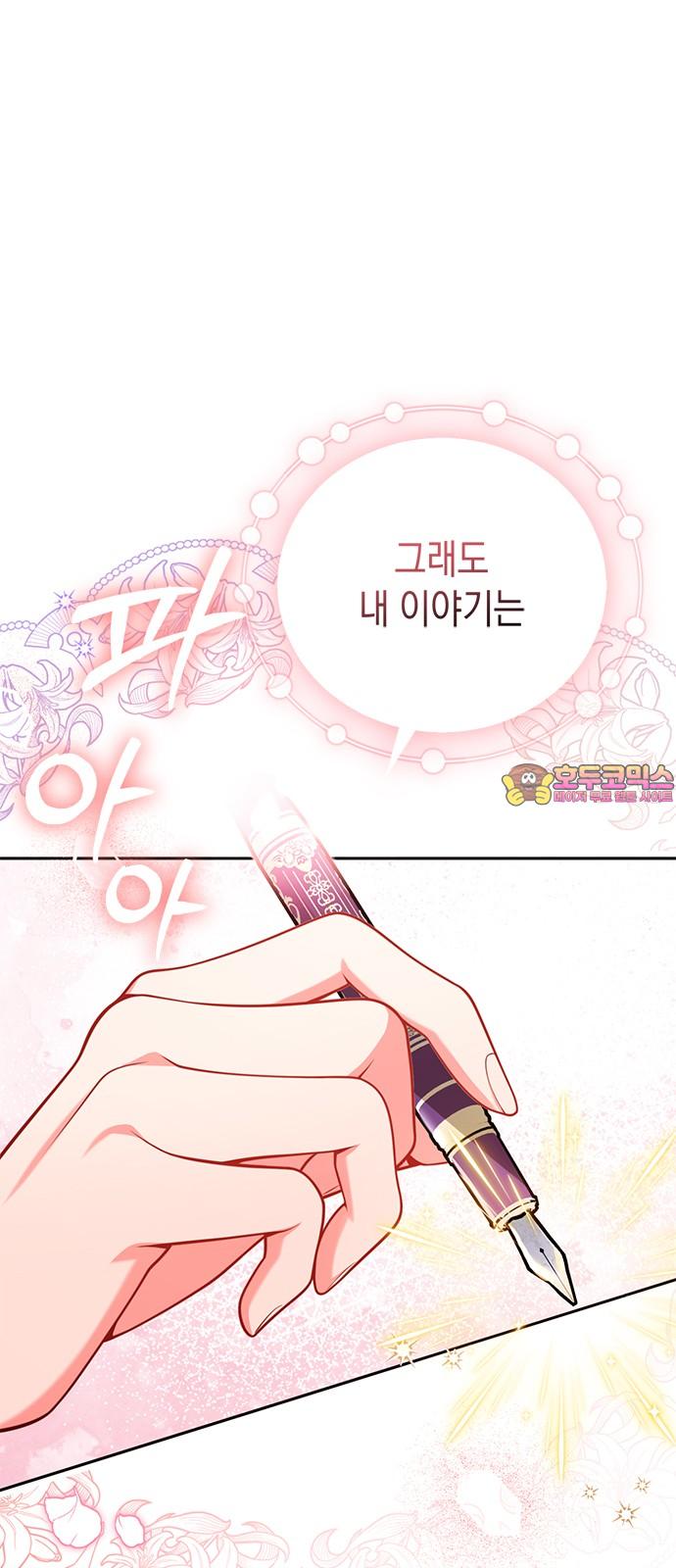 1731710017324ajxzds9s4yt.jpg