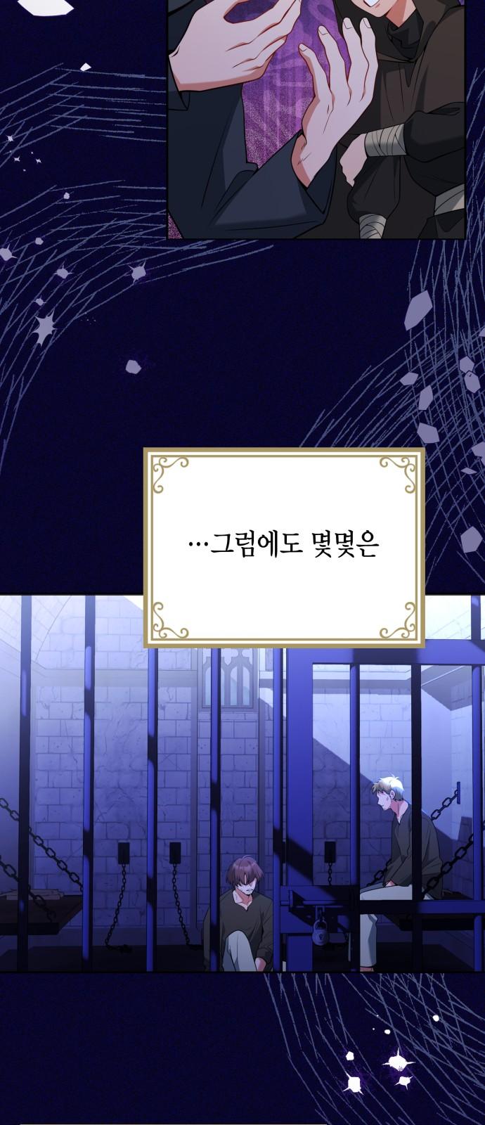 1731710021211x7bgcd17mkl.jpg