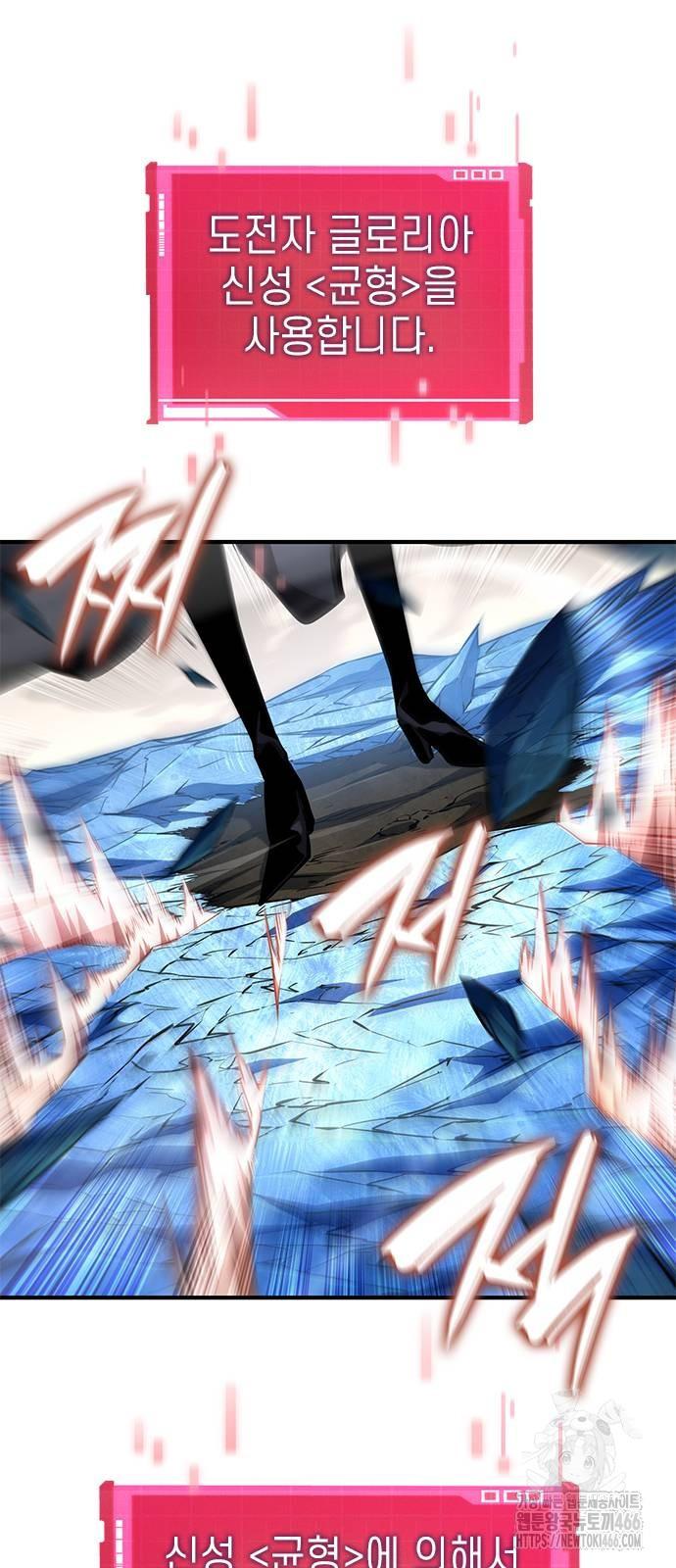 1731800620085u0yju7axbz.jpg
