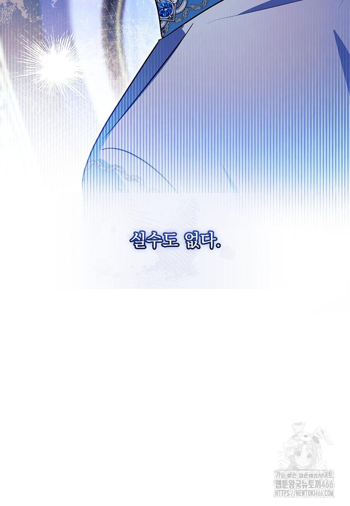 1731800638801mv4szrpvjhq.jpg