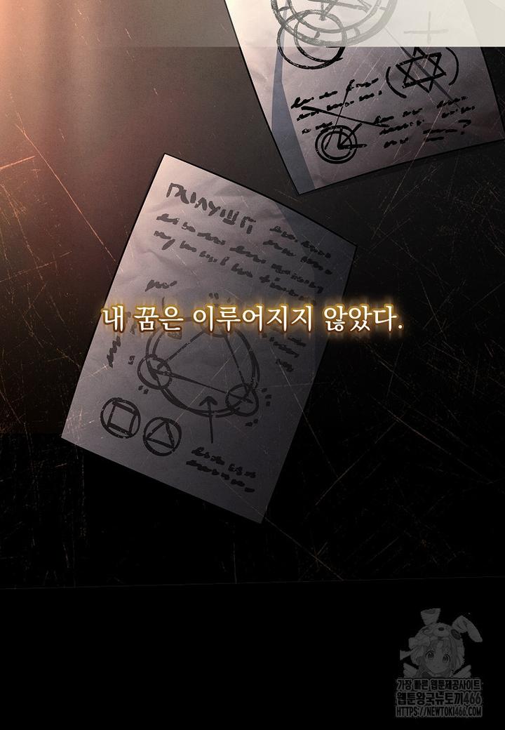 1731800651283pk8v6xwo0ig.jpg