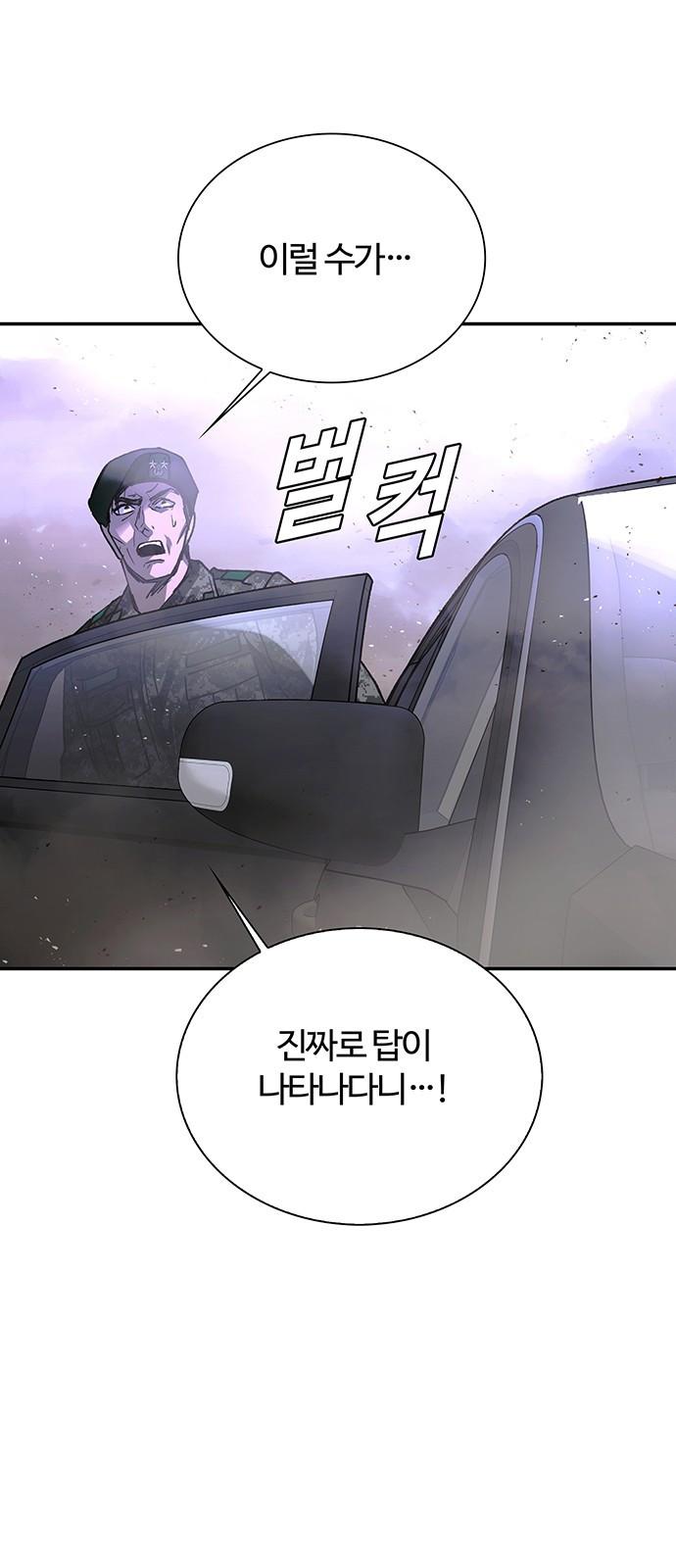 1731803485835ukie5mq2cua.jpg