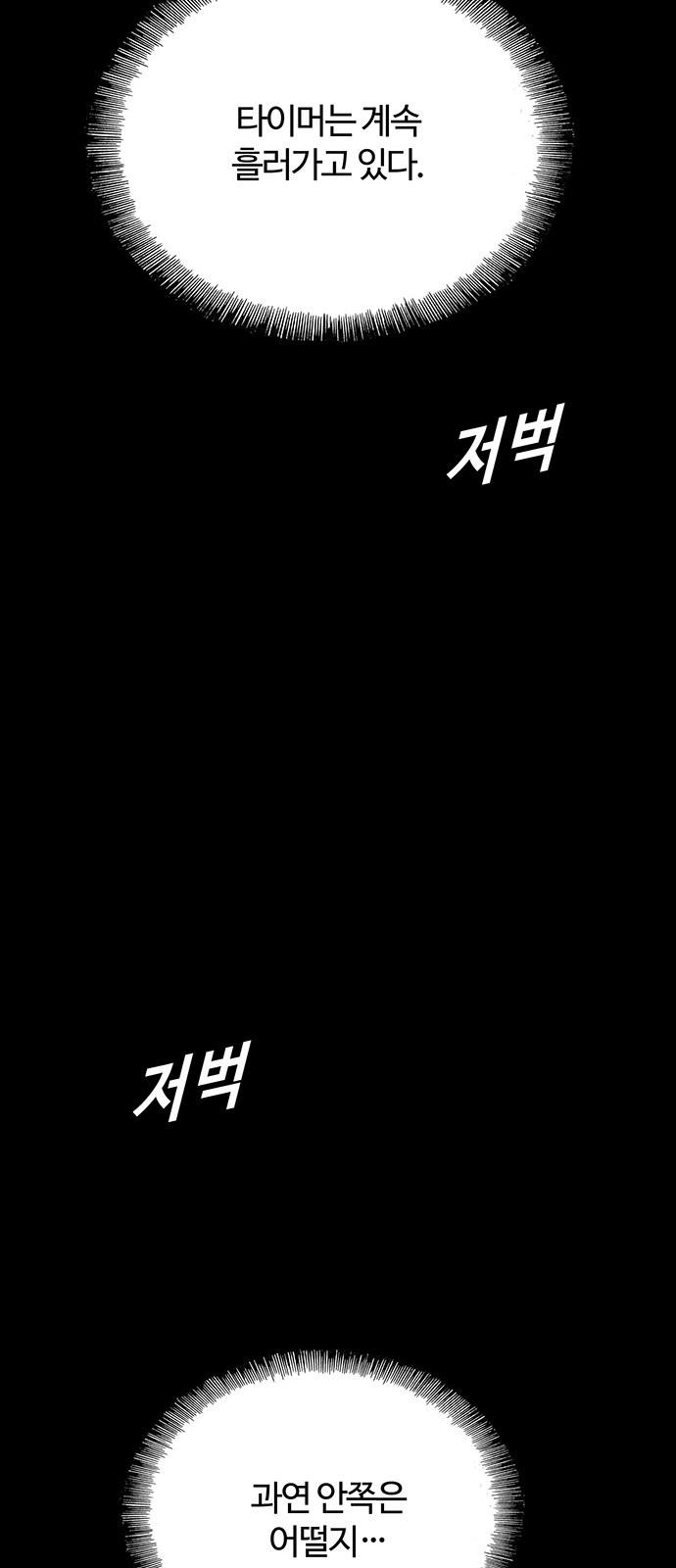 1731803498466wtbuzsn5zrp.jpg