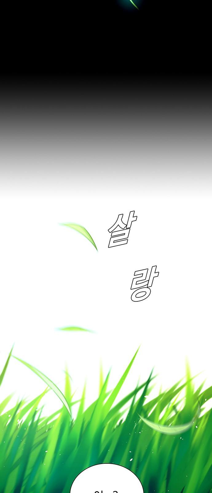 1731803498767v6f55hyuogg.jpg