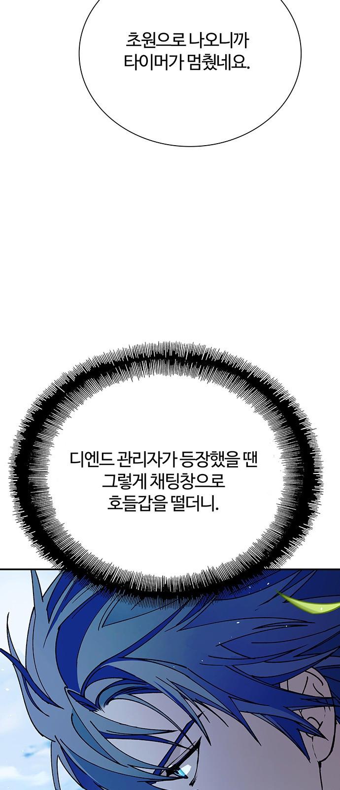 1731803500011fwfcg4qcnm.jpg