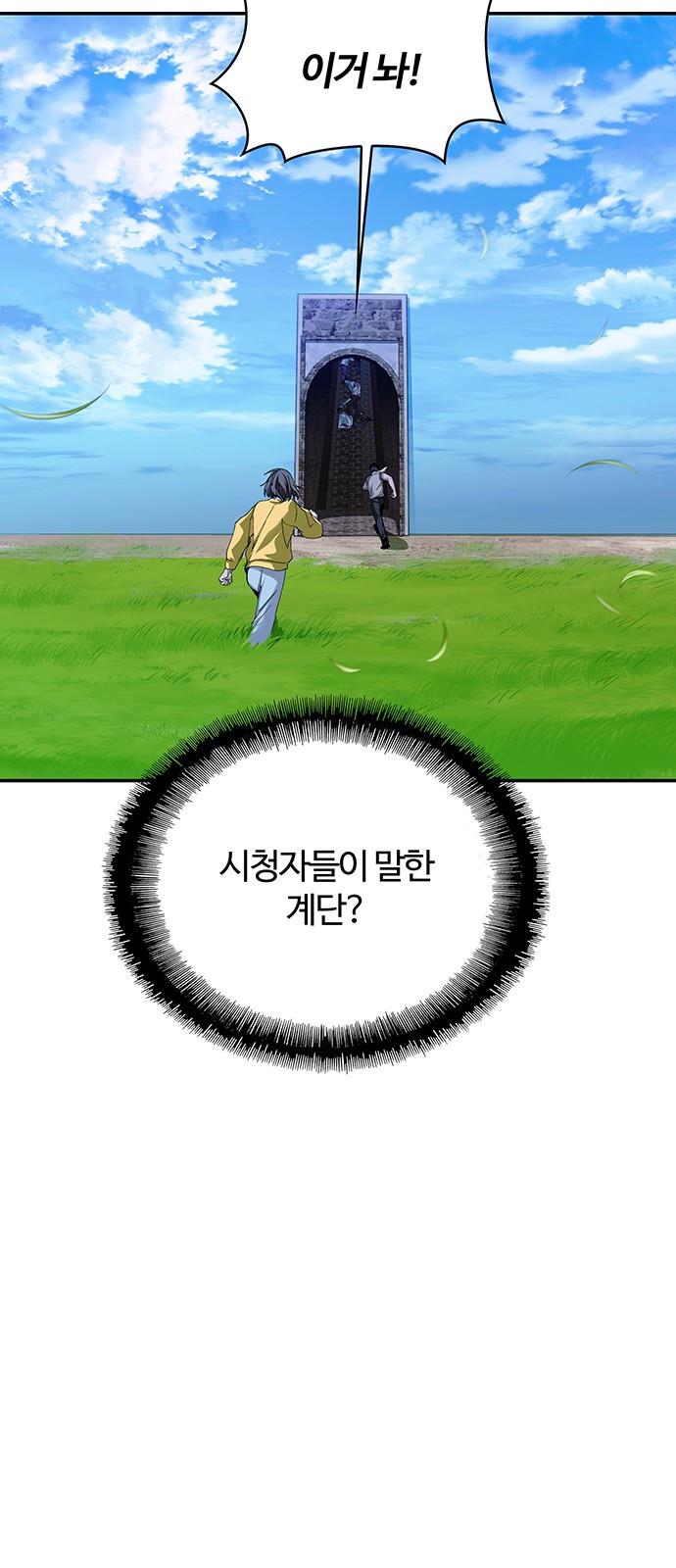 1731803500319dp2r9zriaol.jpg
