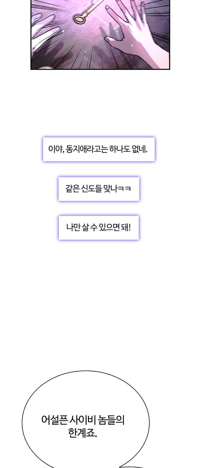 1731803502040qdmurbgvzdk.jpg