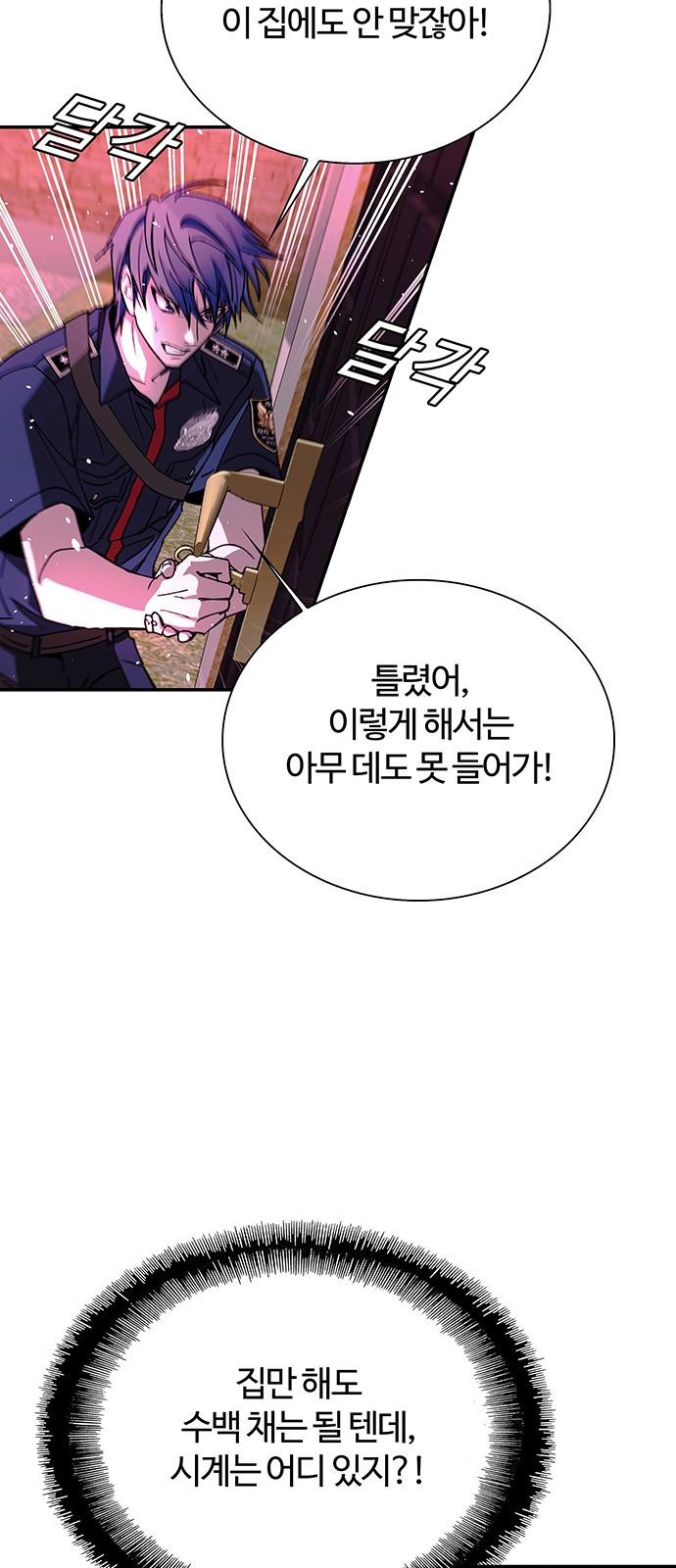 1731803504844icbsiujqdz.jpg