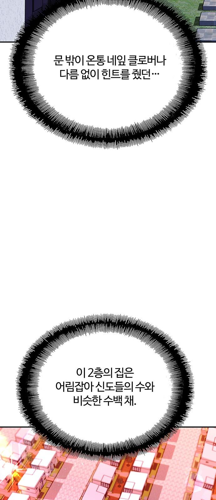 1731803505776son9rs8dmqd.jpg