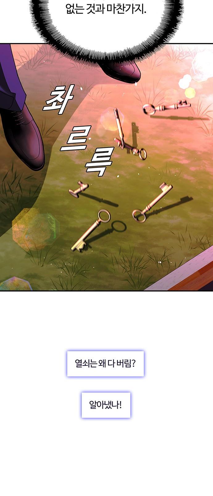1731803506088431ghmmfwyf.jpg