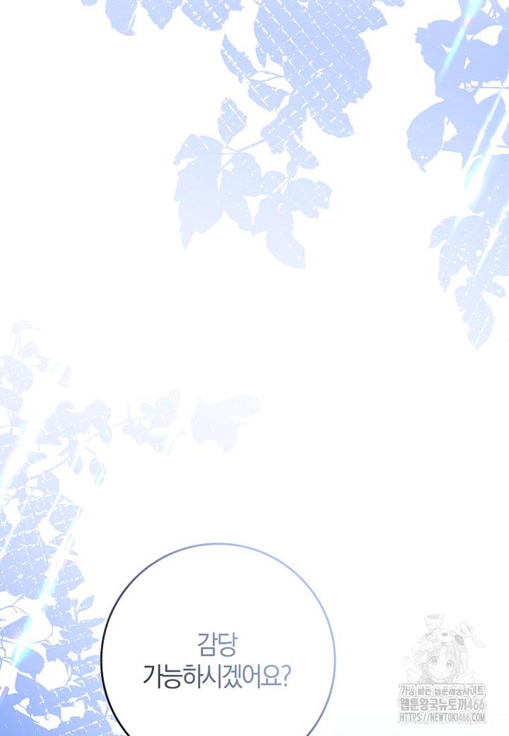 1731800677818gic3sfsi06a.jpg