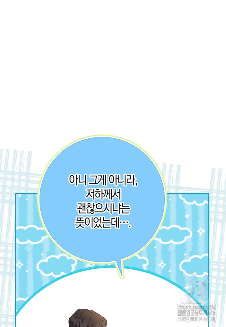 1731800678592289mko940xm.jpg