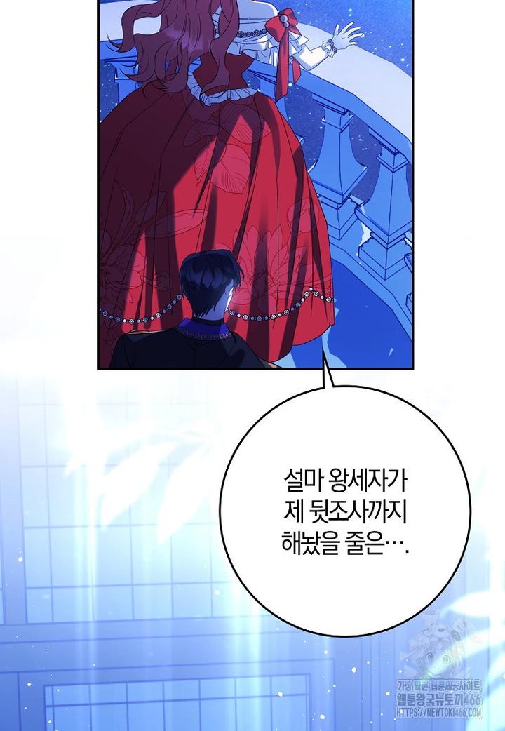 1731800679657gig5gu3kgld.jpg