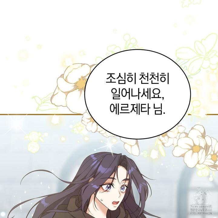 1731800721894it311xvqaq.jpg