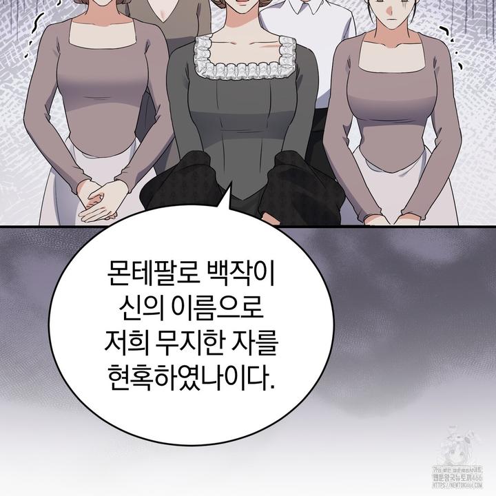 1731800735697jksu9vsdoqb.jpg