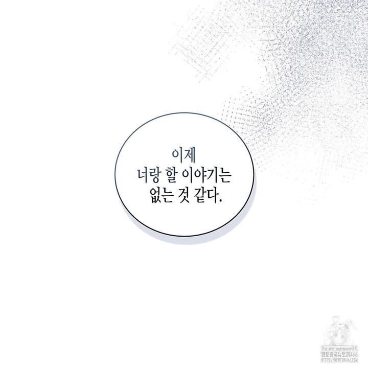 17318021891661o6t26m6wyd.jpg