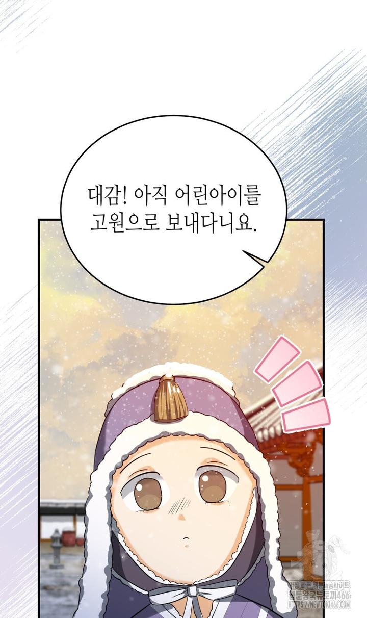 1731800833076otnjd4jytq.jpg