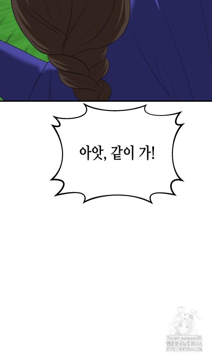 1731800836766ije3hf3shg.jpg