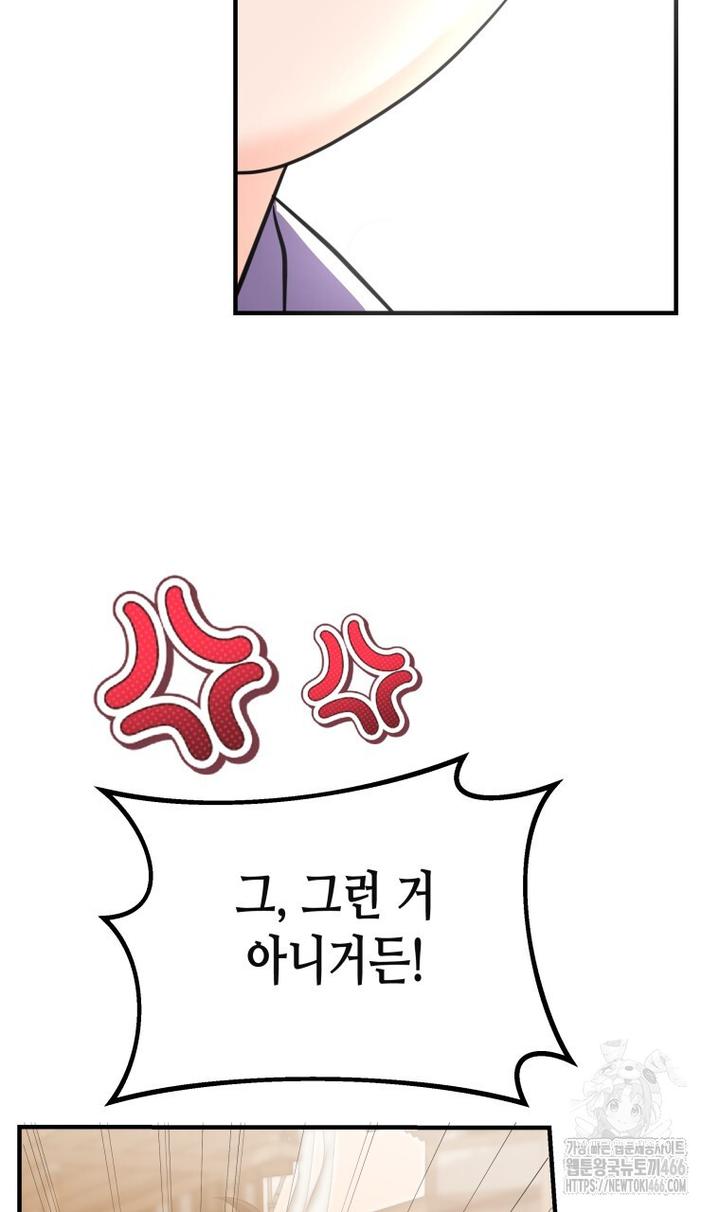 1731800847897ahyvihfneot.jpg
